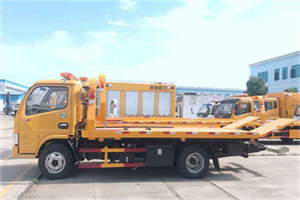 天柱送油救援服务